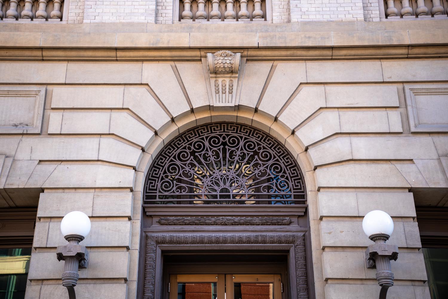 Stone arch and ironwork at Boise’s historic Post Office and Federal Building